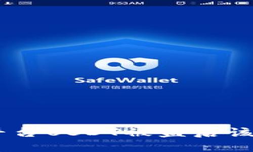 Tokenim平台USDT被盗后该如何处理？