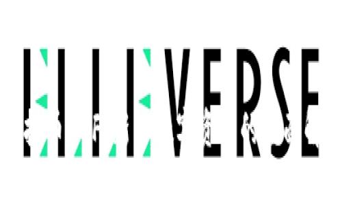 虚拟币ACF：新兴数字资产的全面解析