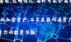    如何将 Tokenim 转到抹茶交易所？  /  guanjianci