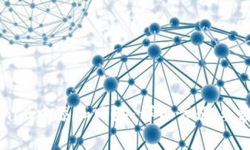 如何在Tokenim中添加网络：详细步骤与常见问题解答