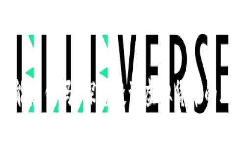 炒虚拟币能赚钱吗？探究投资虚拟货币的风险与收益