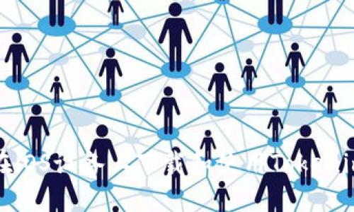 如何在iOS设备上下载和使用Tokenim钱包