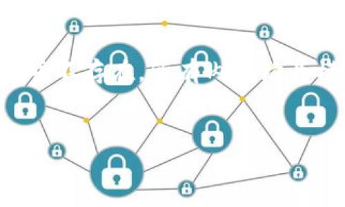 注意：以下内容为虚构信息，huc虚拟币可能并不存在，所有内容均为模拟生成。请根据实际情况调整和验证信息。


全面解析HUC虚拟币：未来价值与投资潜力