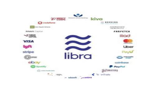 虚拟币诗碧：新兴数字资产的未来前景与投资机遇