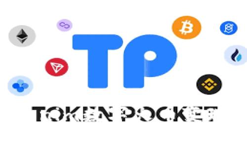 如何将Tokenim数字火币变现：实用指南