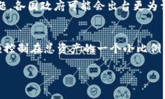 baioti最近虚拟币暴涨案例分析及投资建议/baioti