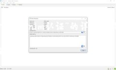 注意：以下内容为一个示例，关于“tokenim认证”