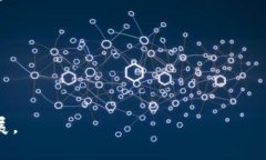 biao ti虚拟币样式图案的创意与设计/biao ti虚拟币