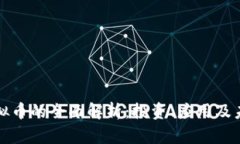 亚元虚拟币的全面解析：投资、应用及未来前景