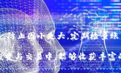    如何将BNB转入Tokenim？详尽指南和注意事项  /