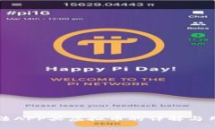 今日说法APP买虚拟币的详解与用户指南