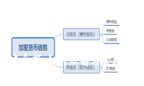 Tokenim历史余额：如何理解与管理您的数字资产