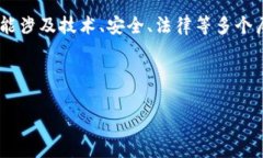 注意：以下内容不提供任何关于“tokenim”的具体