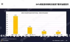 Tokenim平台是否支持NEAR生态系统的应用与交易