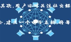   Tokenim空投：2023年最值得关注的加密糖果活动