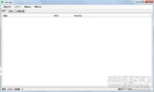 虚拟卡币的全面了解与应用解析