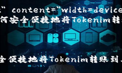 doctype html
html lang=