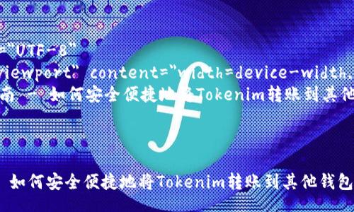 doctype html
html lang=