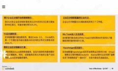 baioti挖虚拟币的全面指南：从基础到进阶/baioti虚