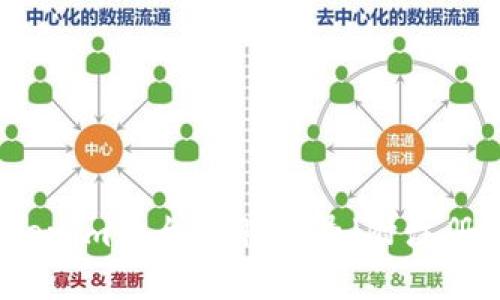 如何在Tokenim平台注册账号（附注册截图指南）