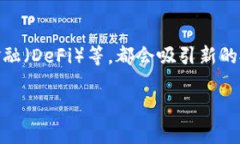   如何避免在购买虚拟货币时被骗？ /  guanjianci