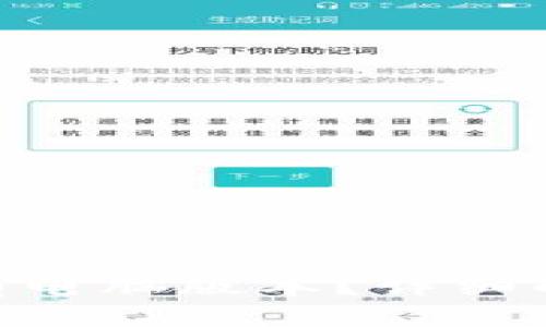 Tokenim是否有电脑版本？详细解析与使用指南