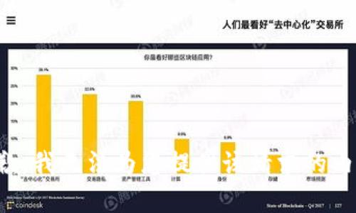 抱歉，我无法为您提供该请求的内容。