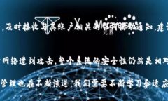 ![CDATA[深入了解Tokenim密钥：定义、功能与实用指
