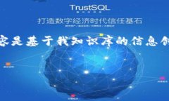 请注意：关于“tokenim怎么联系地址”的具体请求