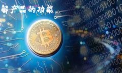 在区块链和加密货币的生态系统中，钱包的分类