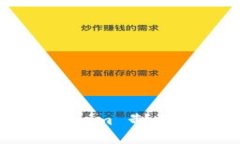 如何使用 Tokenim 制作安全的冷钱包？