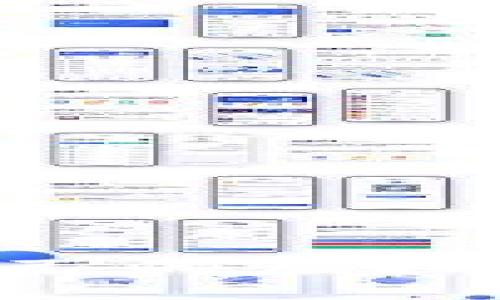 如何发布自己的虚拟币：详细指南