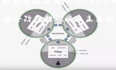 如何在eBay上安全交易虚拟币？eBay, 虚拟币, 交易