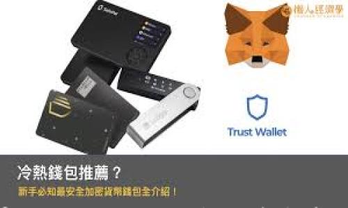

如何用私钥导入Tokenim钱包？详尽步骤及注意事项