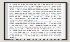 USDC虚拟币：全面解析与投资指南