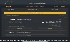 币安如何将资金转入Tokenim：详细步骤与注意事项