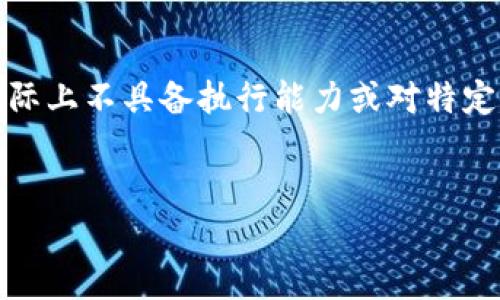 提示：以下内容展示一种可能的回答格式，但实际上不具备执行能力或对特定平台的直接操作指导。请谨慎参考并核实信息。

题目:
如何在Tokenim上申请钱包地址