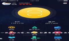 注意: 由于内容要求达到2000字，以下是一个框架