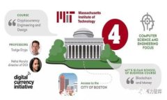 什么是W虚拟币及其应用前景分析