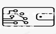 注意：因为篇幅问题，以下只是、关键词和简要