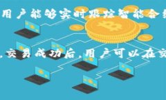   Tokenim浏览器：新一代区块链浏览器的优势与应
