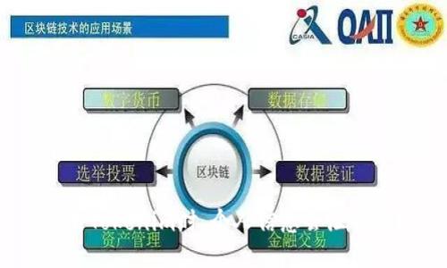 使用Tokenim时，个人信息会泄露吗？