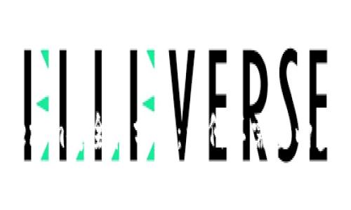 : Tokenim安全性分析：为何不需要两步验证？