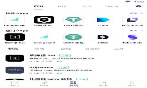 如何备份Tokenim钱包：一步步指导与常见问题解答