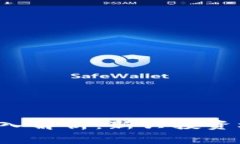 虚拟币与魔币的深入解析：新兴投资机会还是潜