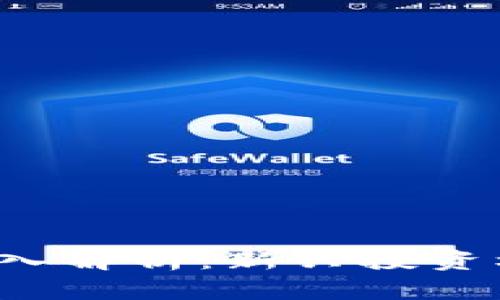 虚拟币与魔币的深入解析：新兴投资机会还是潜在风险？