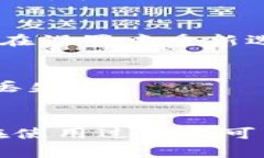 jiaoti如何在Tokenim中切换到BSC网络/jiaotiTokenim,BSC