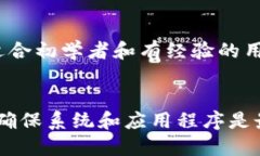如何使用tokenim生成安全私钥tokenim, 生成私钥, 数
