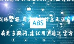   Tokenim平台支持的加密货币种类有哪些？ /  gua