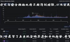 biao ti/biao ti哪些虚拟币软件还能用现金/biao ti虚拟